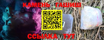 apvp Заводоуковск