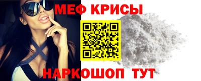 MDMA Premium VHQ Жуковский