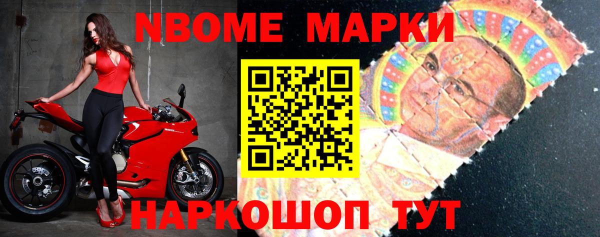 ЛСД экстази  Вход с VPN  LSD-25 экстази кислота  Назарово  Лсд 25 экстази кислота 