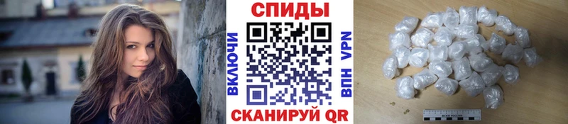 МЕТАМФЕТАМИН Декстрометамфетамин 99.9%  Назарово 