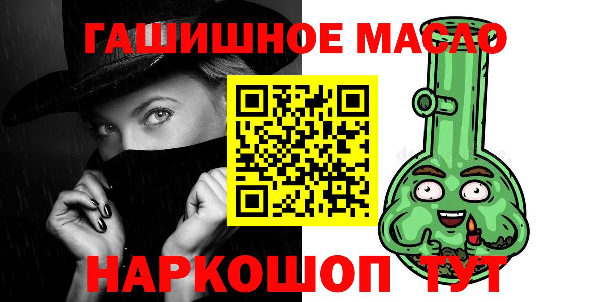 Дистиллят ТГК концентрат Назарово